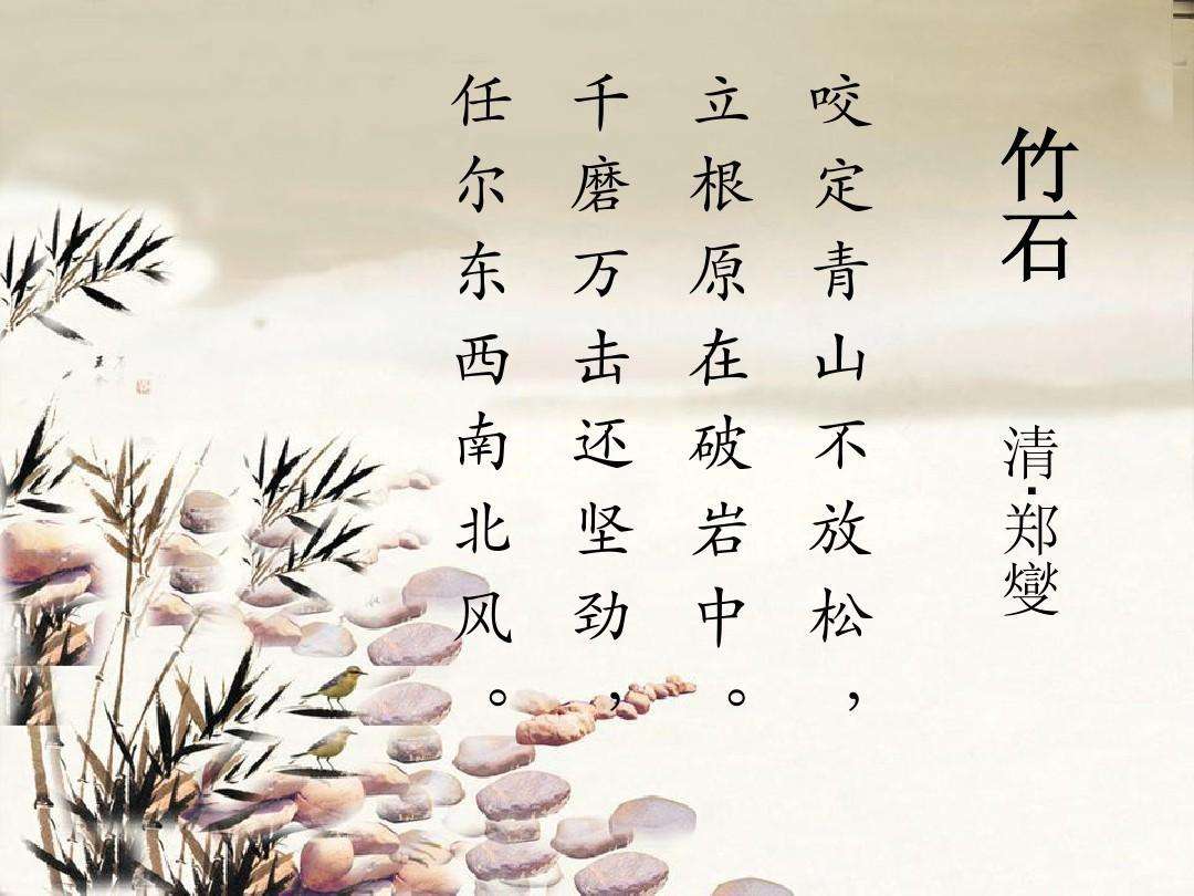 三国小时代手游(暂未上线)v1.0.5 安卓版